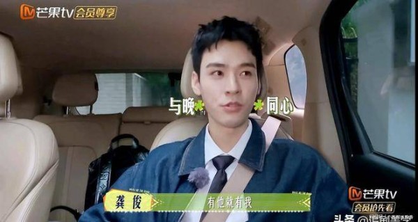 《花儿与少年》第七季“剧本式”的真人秀，还叫真人秀吗？
