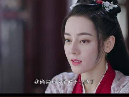 任安乐终于向韩烨坦诚内心情感,追剧的节奏一起跟上