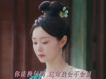 柳若骞：我只是打了个小时的工，怎么就出大事了？陈瑶