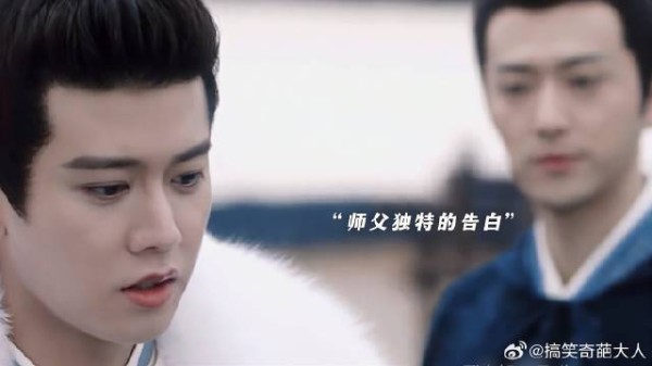周生如故开播四周年,周生辰台词引回忆