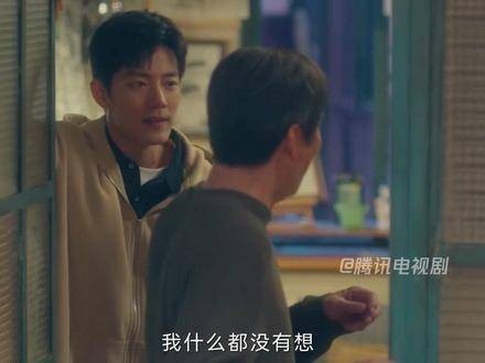 情况暴露？盛阳将简冰藏入房中，下一秒父母强行闯入