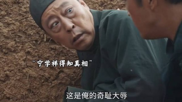 绣绣天亮了，大家都知道她是清白之身，苏苏也和费文典日久生情