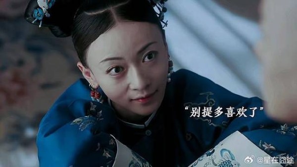 在这宫里 只有璎珞敢给皇上眼色瞧 也只有她在皇上心里是特别的
