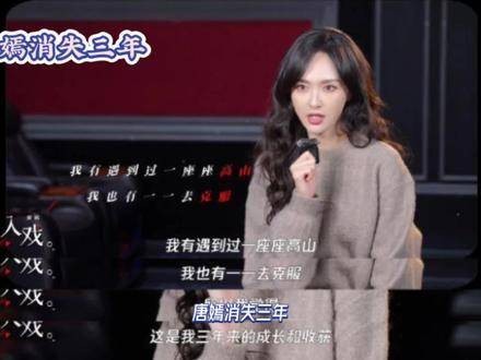 三年磨一剑，只为演绎《繁花》中的汪小姐