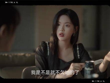 陈若华面对绝境，选择不再退缩，打不过就融入其中