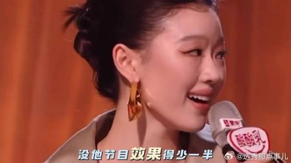 笑死了!歌手2025最大的看点就是单依纯!小品女王名不虚传!