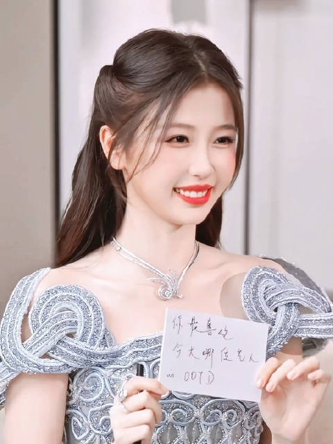 温柔又甜美的欣德瑞拉公主