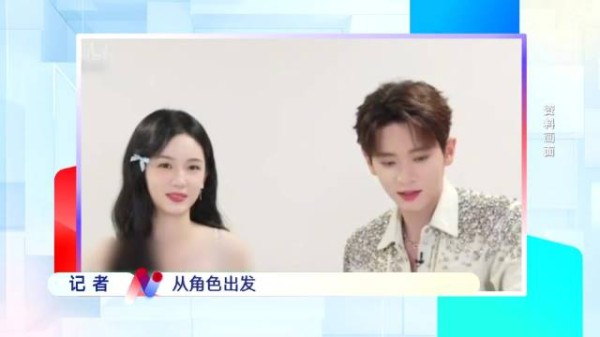 《锦月如歌》开播火爆,周也丞磊演绎替身将军复仇传奇