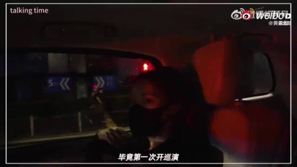 黄霄雲为舞台反复打磨细节，直言不想留遗憾