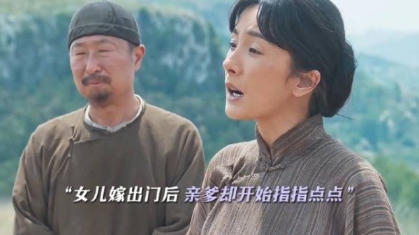 苏大强(宁学祥)你就不能做个好爹嘛!