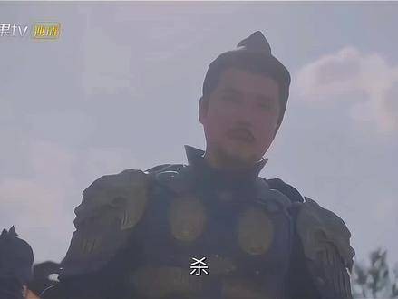 帅我一脸 韶华若锦 宋威龙 江绪