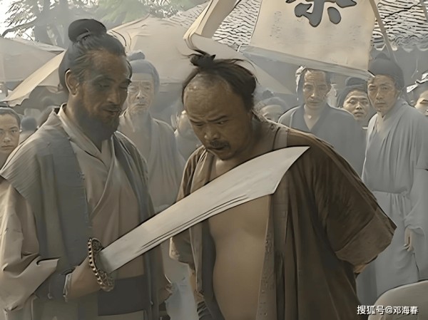杨志刀下是劫数，武松刀下才是命数