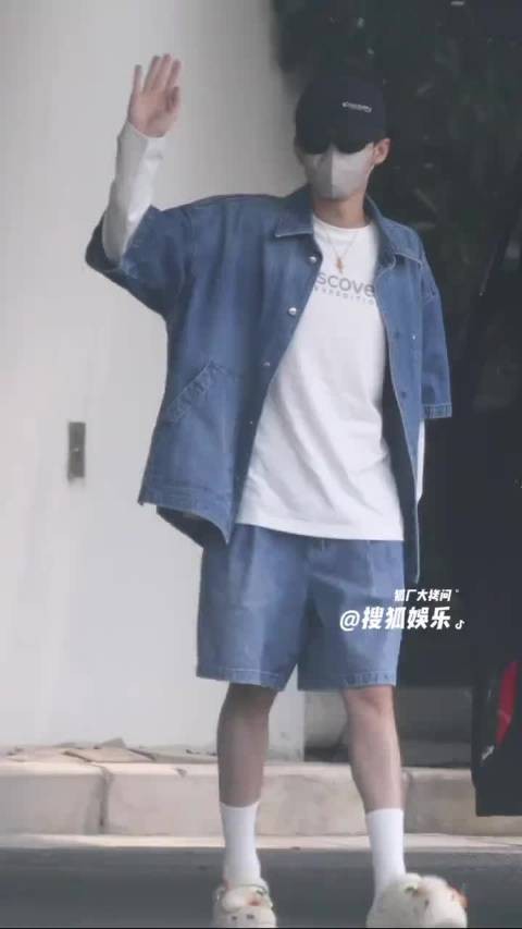 檀健次牛仔套装青春男大既视感