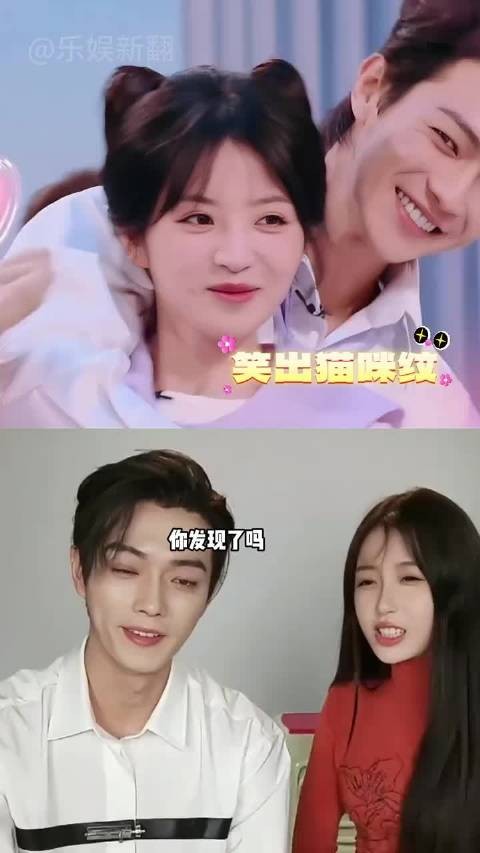 许凯逗景甜见田曦薇憋笑