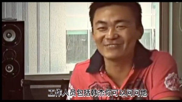 王宝强：拍树先生的时候，工作人员和我自己都分不清到底是演的还是真的