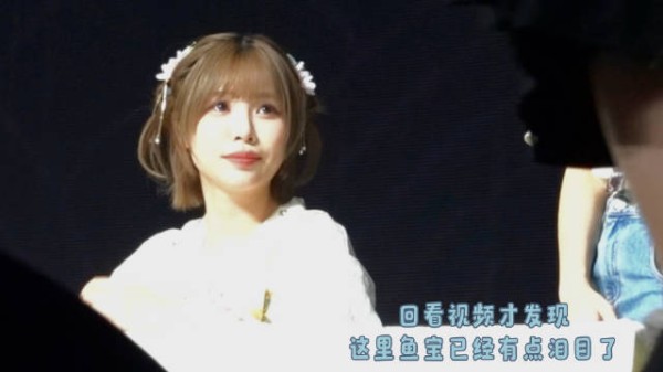 今天仔仔细细看了朋友帮我录的成都晚场手渡视频