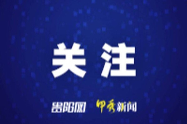 “北疆文化神州行”乌兰牧骑全国巡演月底走进贵阳