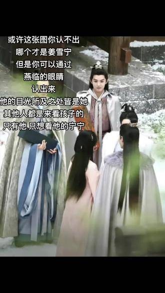 我的目光始终追随你的身影