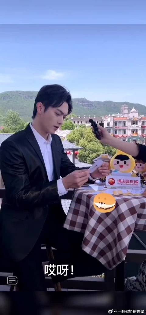 听凯凯说他喜欢什么样的女孩子？