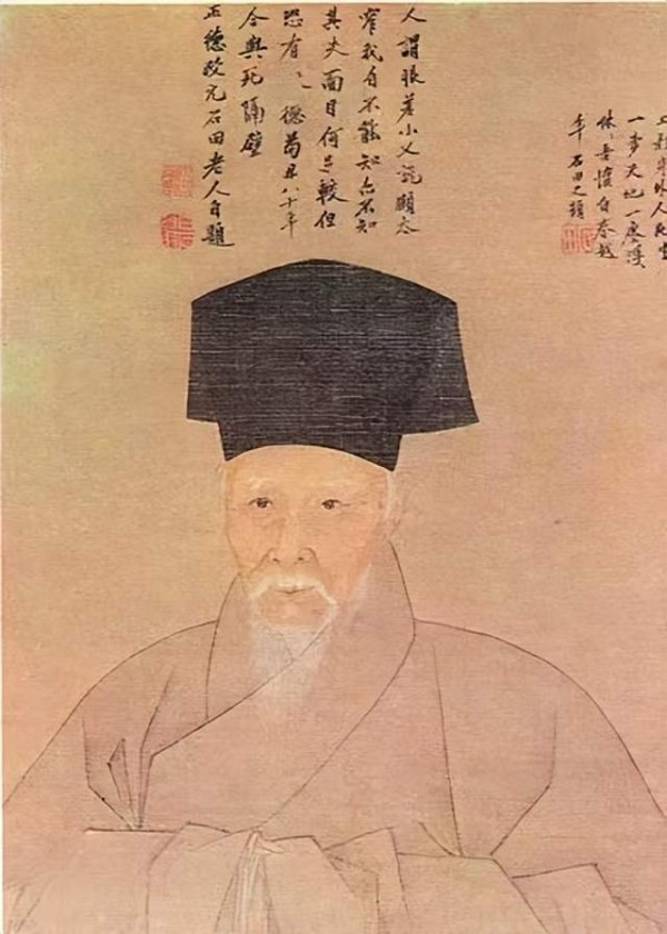 金思宇：评“明世第一”沈周山水画的艺术创作与历史价值