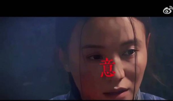 宋佳26岁出演闯关东鲜儿，诠释野草般生命力