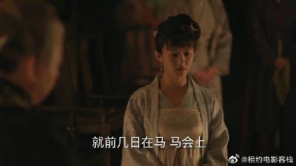 这段太精彩!明兰终于灭了墨兰的威风