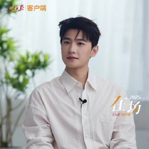 杨洋说作为演员作品是最根本的
