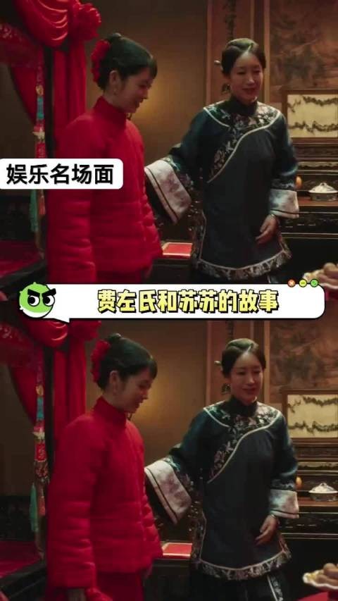 费家嫂嫂与苏苏从对立到扶持，女性情谊成年代剧亮点
