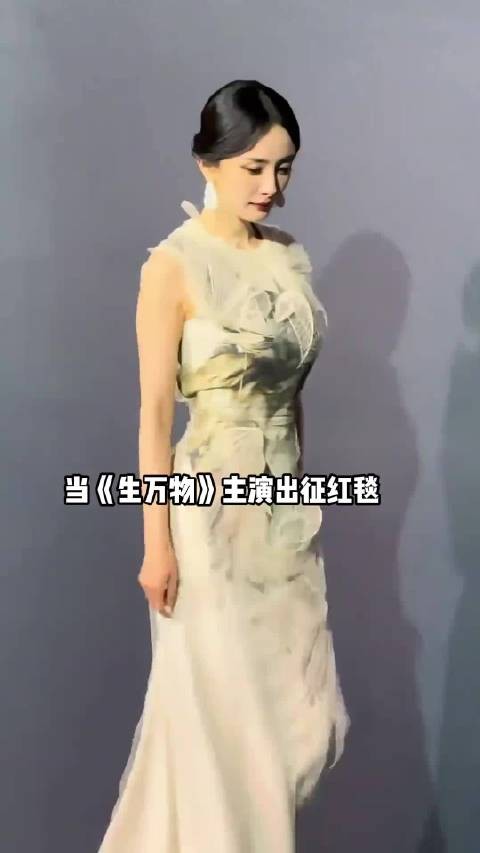 《生万物》主创亮相红毯,欧豪秦海璐迟蓬各展风采