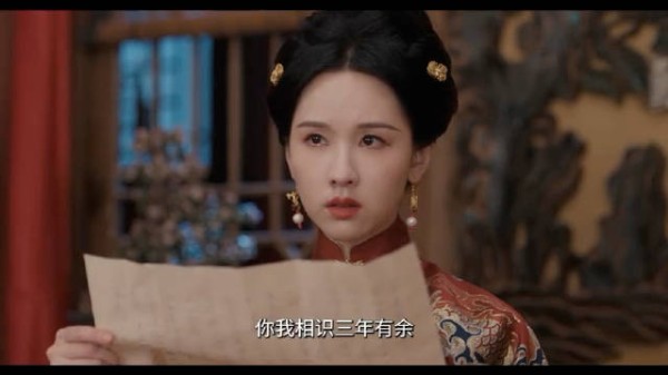 庄寒雁追船未果泪别柴靖