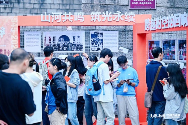 千人共赴视听盛宴！这场筑光音乐会唱响文昌阁