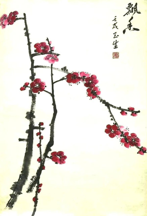 赵光发：意静心闲绘天籁——白玉生先生的艺术境界与人格气象（2025年8月23日）