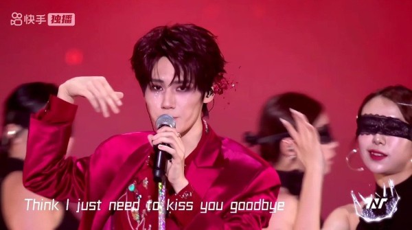 张真源《KISS YOU GOODBYE》SOLO 啊啊啊此男太勾人了红西装舞台表现力好性感
