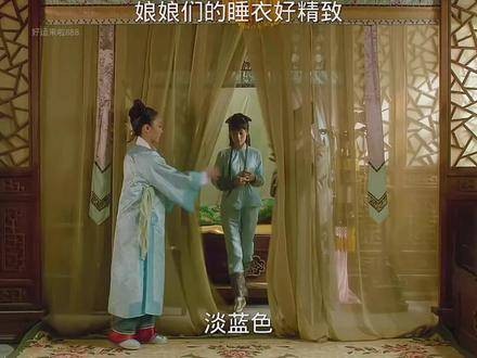 因为一个片段，彻底迷上了这部剧