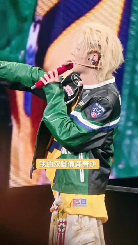 鹿晗怒音催班走红，网友建议设起床铃