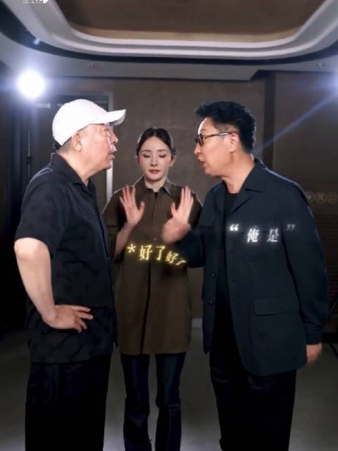 还想多看几集大眼泡子和小眼珠子拌嘴呢，《生万物》