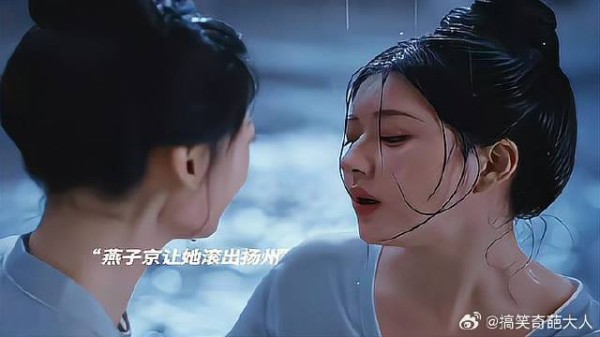 不管有没有燕子京，端午都能好好活着