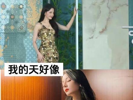 时隔一年，热巴亮相的瞬间我惊呆了 迪丽热巴冠珠瓷砖发布会