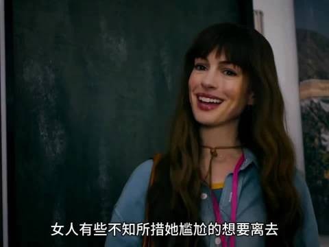 明星少年爱上四十岁的阿姨，少年长的太帅了