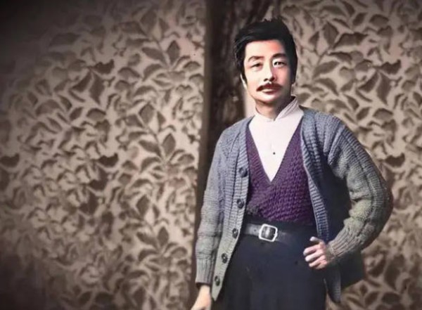 听·见丨鲁迅同款毛背心，凭啥走红网络？