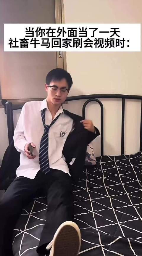 打工人刷到资本家弱势论直呼累了