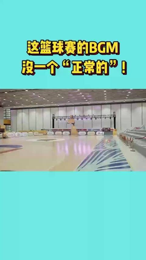 润ba2025 润比邻