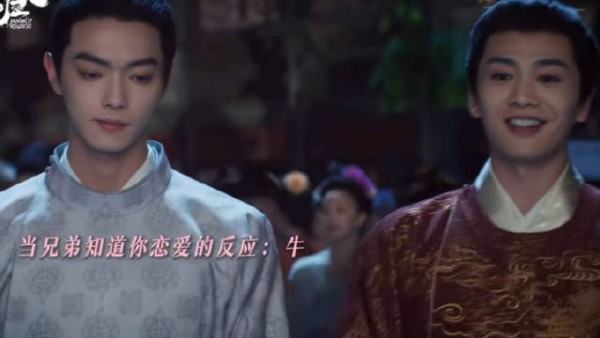 子夜归两对情侣修成正果了，后面剧情不会要开虐拆散他们了吧？许凯田曦薇
