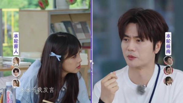 陆虎喊“我的人生没有赢过”又心酸又好笑！