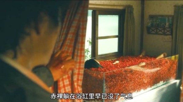 留学女儿惨遭绑架丧命，法医父亲被迫造假