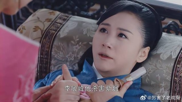 敏德被害，未央自责愧疚，三夫人暖心安慰