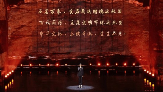 2025微博文化之夜收官，文化盛宴赋能郑州新发展