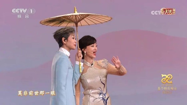 神仙“反串”，惊喜加持！这个“组合”堪称独一无二！