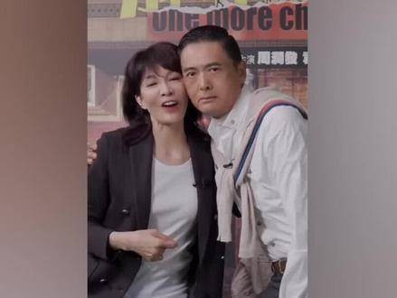 周润发郑裕玲亲密互动引质疑