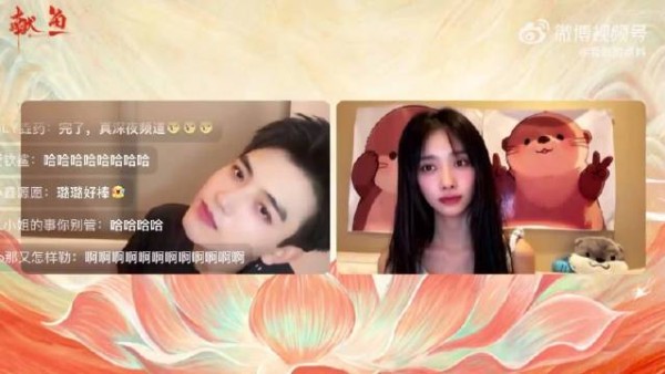 阿瑟直播说如果《献鱼》热度破万就去演同人文